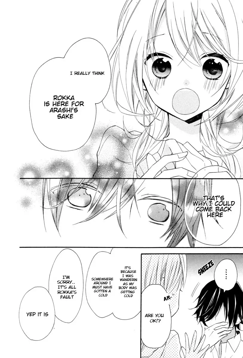 Sugar Girl, Sugar Doll Chapter 7 26